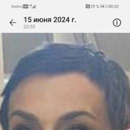  Ольга