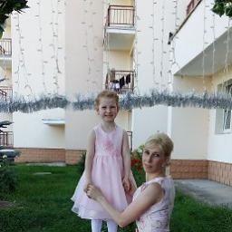  Юлия