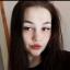  Эвелина