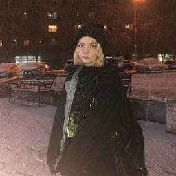  Алёна