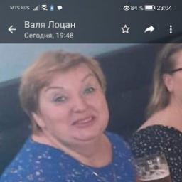  Лана