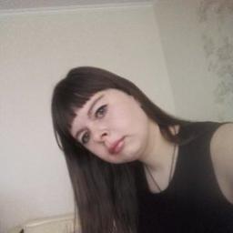  Ирина
