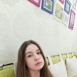  Лунэлия