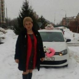  Светлана