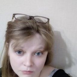  Кристина