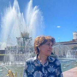 Тамара