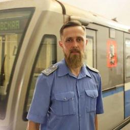  Сергей
