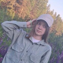 Алина