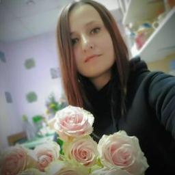  Надя