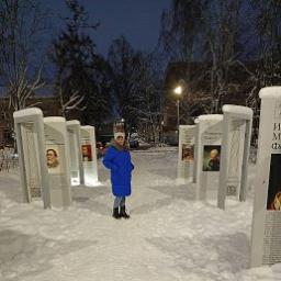  Евгения
