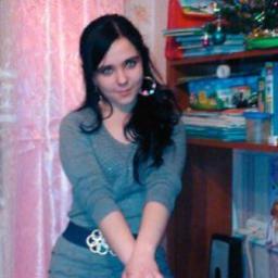  валентина