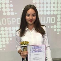  Елизавета