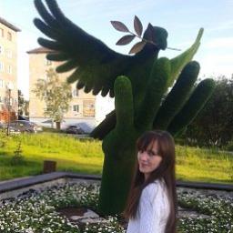  Ирина