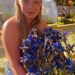 Исакова