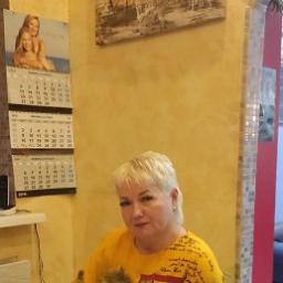  Антонина