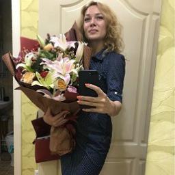  Жасмин