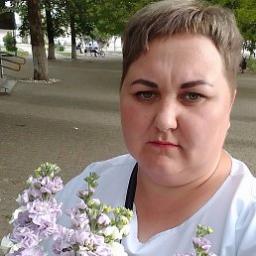  Галя