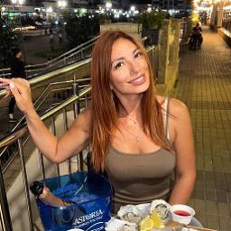  Диана