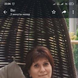  Алина