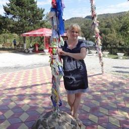  Лена