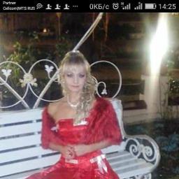  Галина