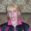  Галина