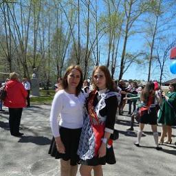  марина