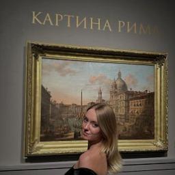  Лиза