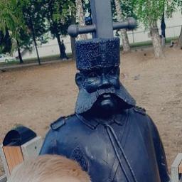  Нюра