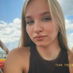  Полина