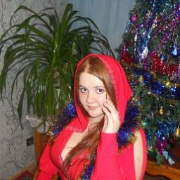  Натка.