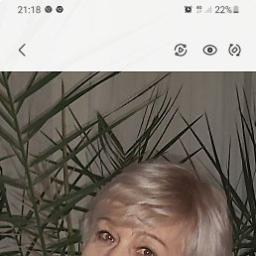  Надежда