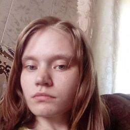  лена