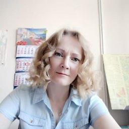  Гю