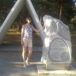  Ольга