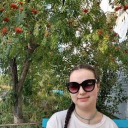  Карина