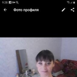  Светлана