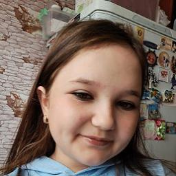  Алина