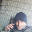  Аркадик