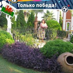  Галина