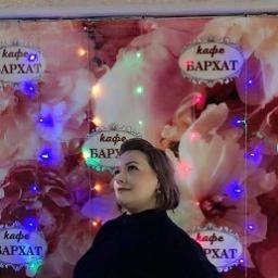  Оксана
