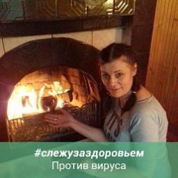  Марина