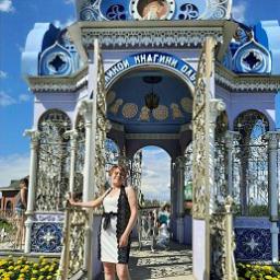  Светлана