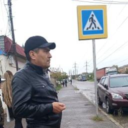  Усман