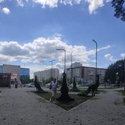  Татьяна