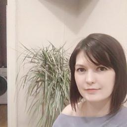  Ирина