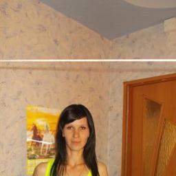  ленок