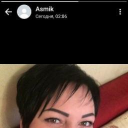  Ася