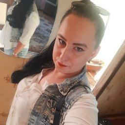  Антонина