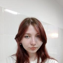  Евгения